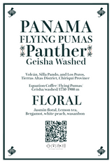 【浅煎り】Panama Flying Pumas -Panther- Geisha washed