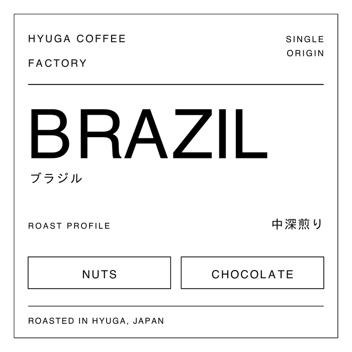 BRAZIL