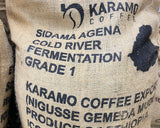 【浅煎り】エチオピア 二グセ・ゲメダ  アゲナ ウォッシュド /  Ethiopia Nigusse Gemeda Agena Washed(100g)