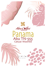 【浅煎り】パナマ アブ TN555 カトゥアイ ウォッシュド / Panama ABU TN555 Catuai washed (100g)