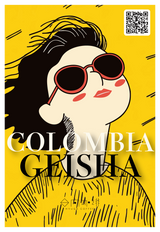 【浅煎り】コロンビア ラ・ロカ ゲイシャ ハニー /  Colombia  la Roca Geisha Honey(100g)