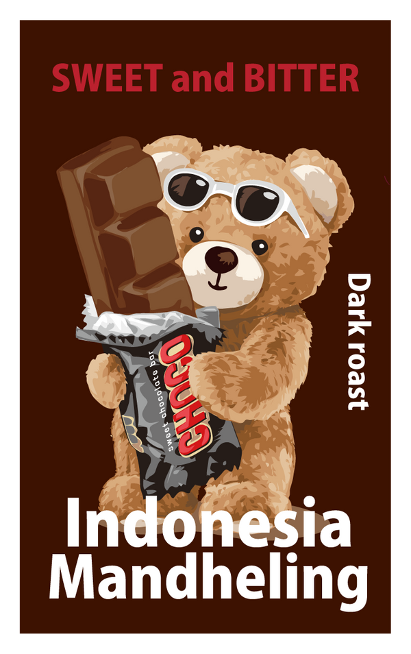 【中深煎り】インドネシア マンデリン アチェ ゲガラン  / Indonesia Aceh Gegarang（100g &業務用サイズ）
