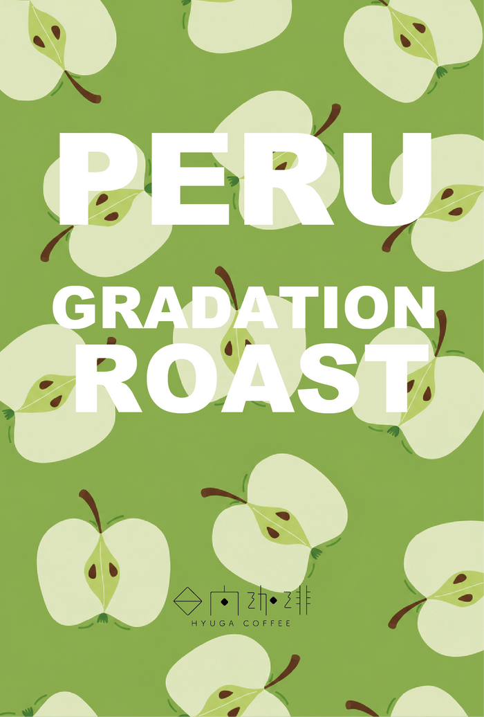 【Gradation Roast】ペルー クラシック・プーノ ウォッシュド / Peru Classic Puno washed(100g)