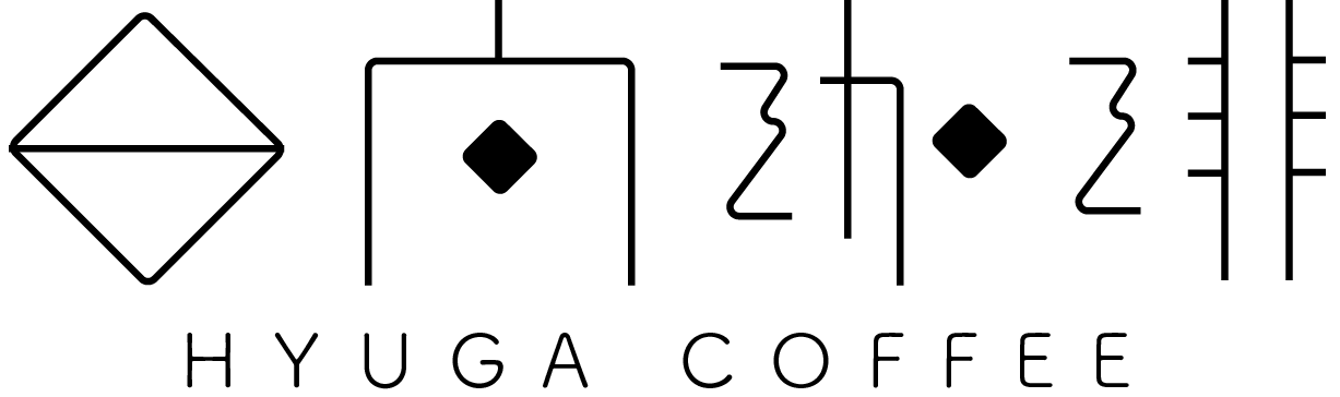 日向珈琲