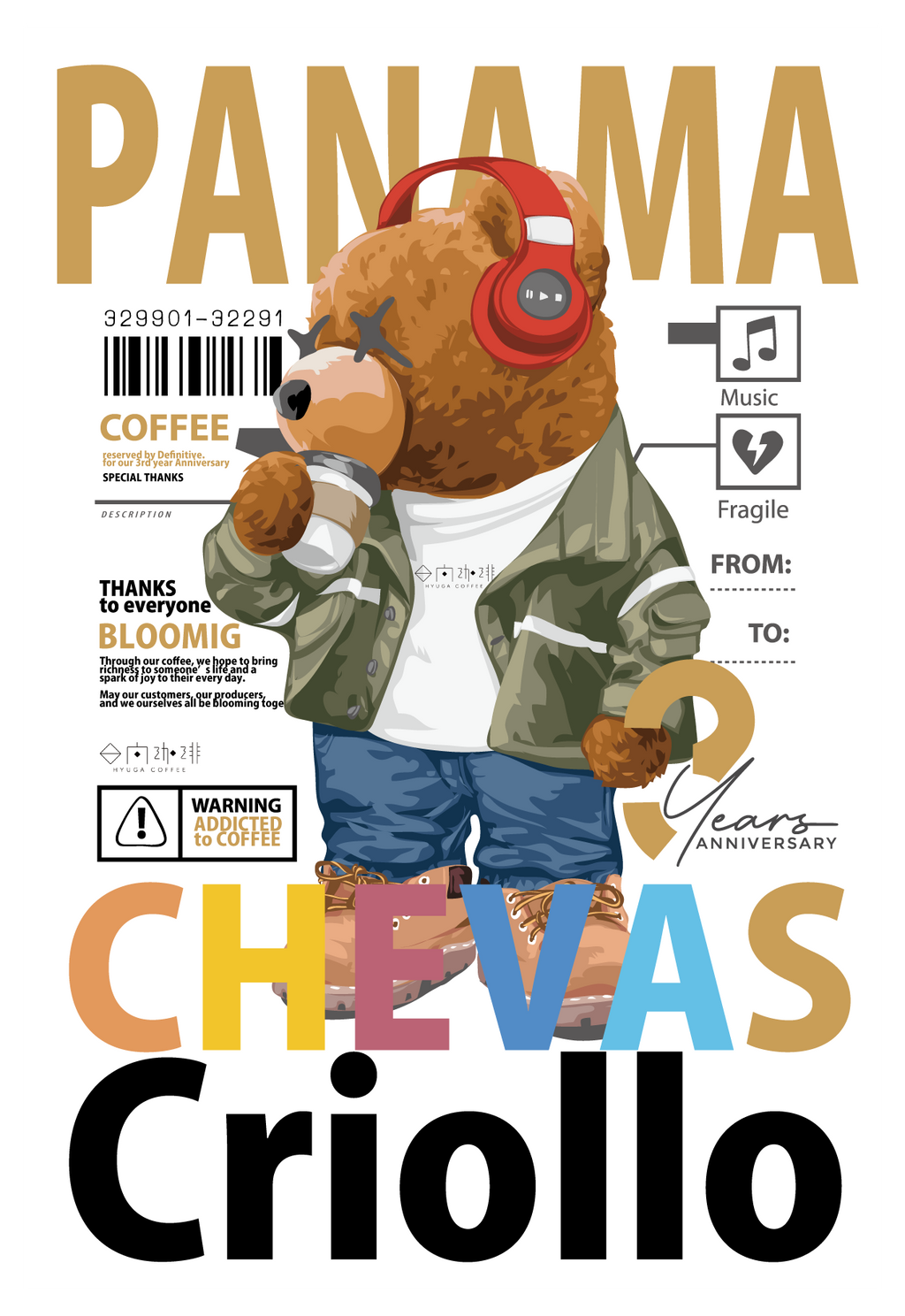 浅煎り】パナマ チェバス クリオロ ナチュラル / Panama Chevas