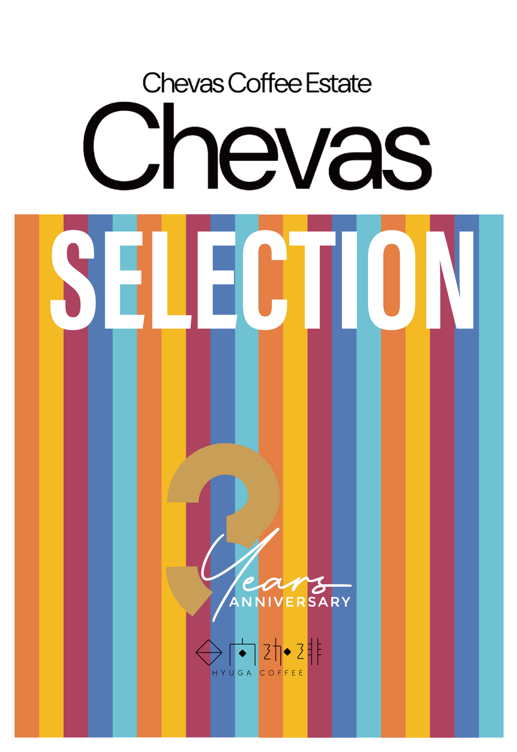 ワミレス　coffee cheeseさま ワミレス coffee cheeseさま ワミレス coffee cheeseさま