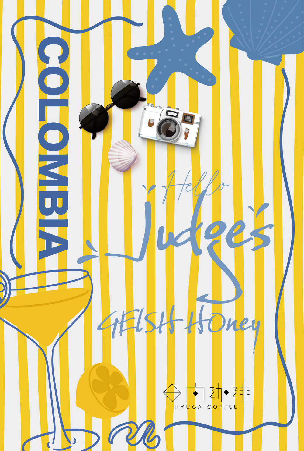 【浅煎り】コロンビア ハロー・ジャッジズ ゲイシャ ハニー / Colombia Hello Judges Geisha Honey(100g)