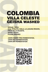 【浅煎り】コロンビア ビジャ・セレステ ゲイシャ ウォッシュド/COLOMBIA VILLA CELESTE GEISHA WASHED