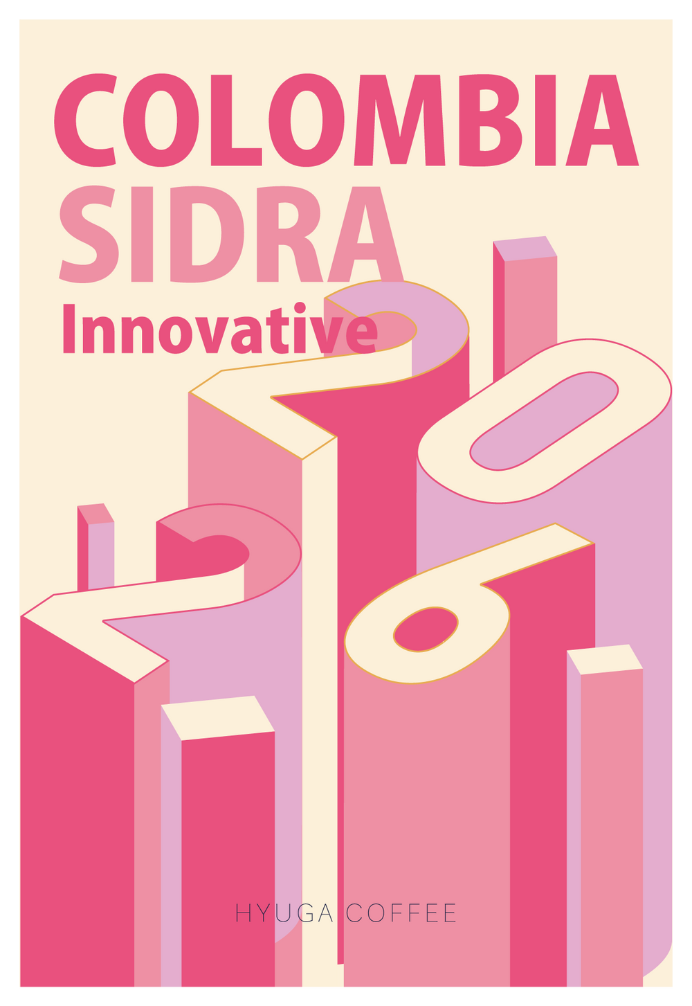 【浅煎り】コロンビア カンポ・エルモソ -シドラ ウォッシュド カーボニックマセレーション/ Colombia Campo Hermoso Sidra Washed Carbonic Maceration（100g）