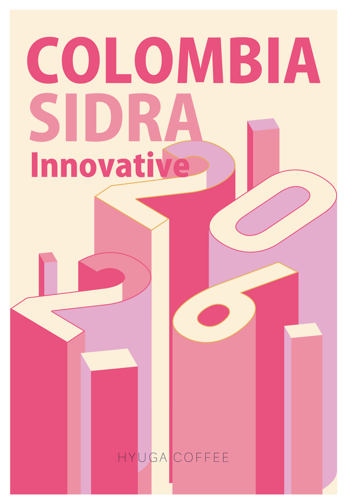 【浅煎り】コロンビア カンポ・エルモソ -シドラ ウォッシュド カーボニックマセレーション/ Colombia Campo Hermoso Sidra Washed Carbonic Maceration（100g）