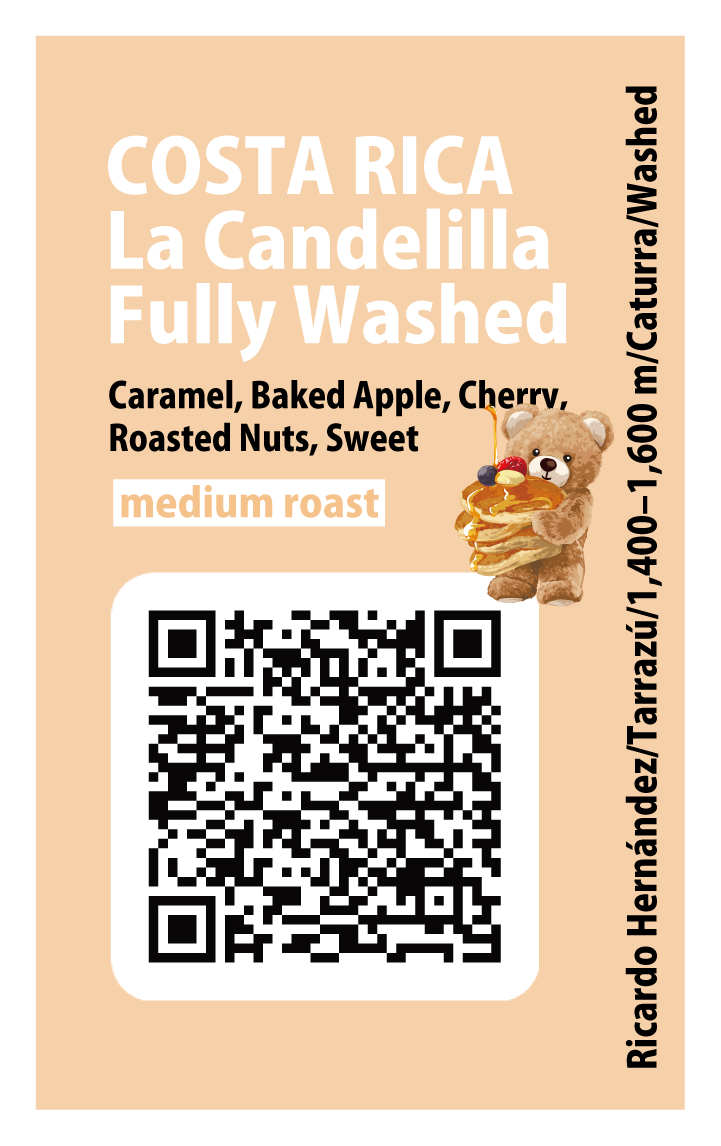 【中煎り】コスタリカ カンデリージャ ウォッシュド /  Costarica La Candelilla Fully Washed (100g)