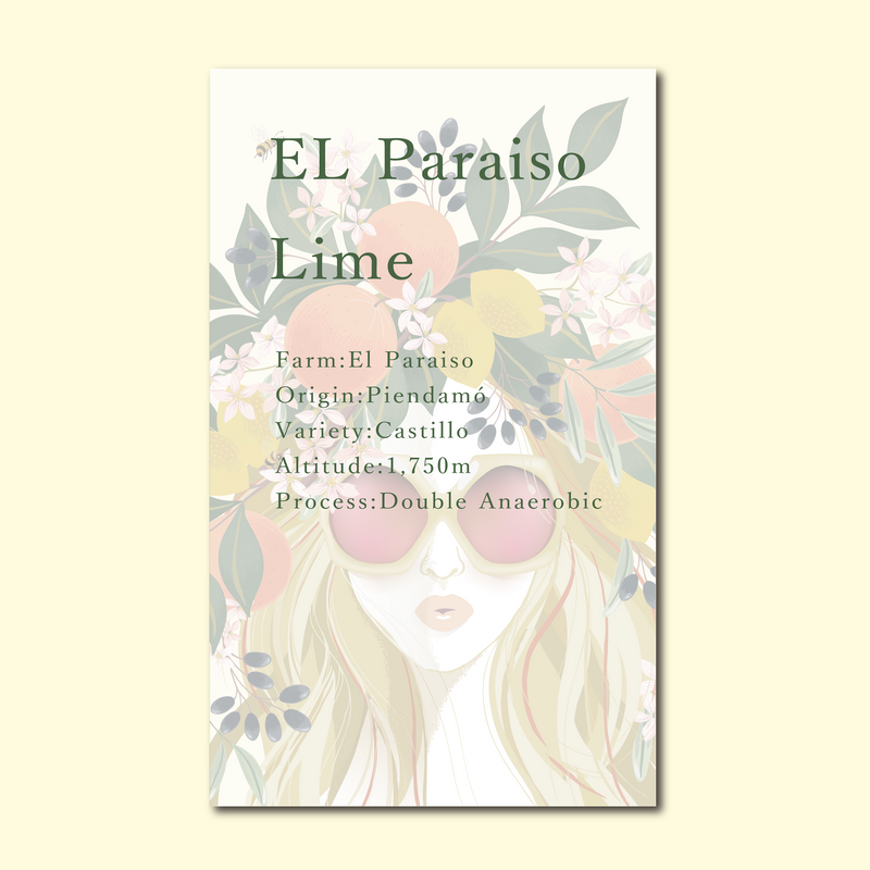 【浅煎り】COLOMBIA-EL PARAISO LYCHEE & LIME SET（送料無料）