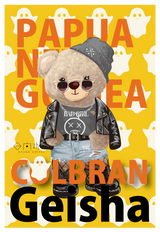【浅煎り】パプアニューギニア コルブラン ゲイシャ ウォッシュド /  PAPUA NEW GUINEA COLBRAN GEISHA WASHED (100g)