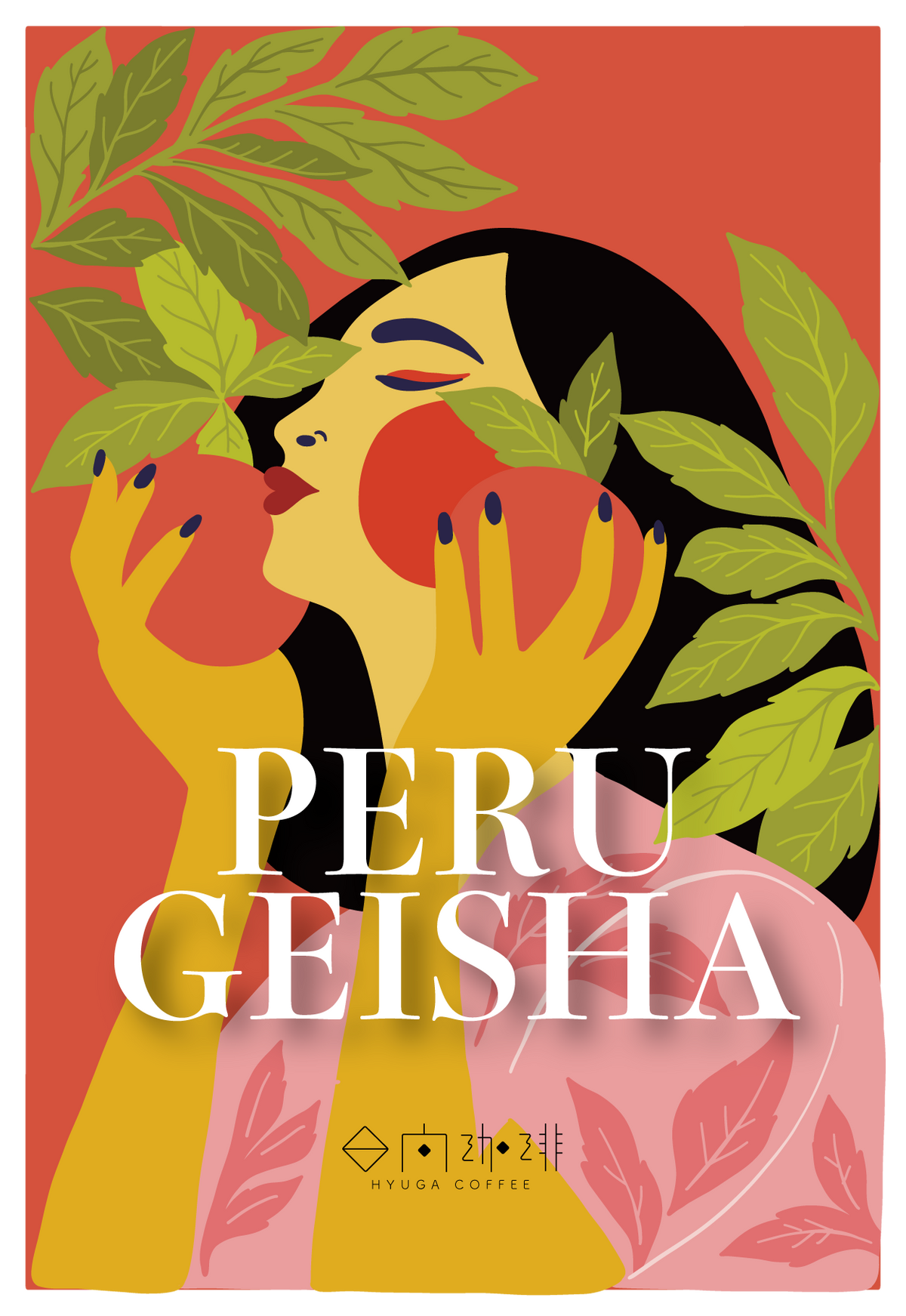 peru_fruitygeisha__1-01_1200x.