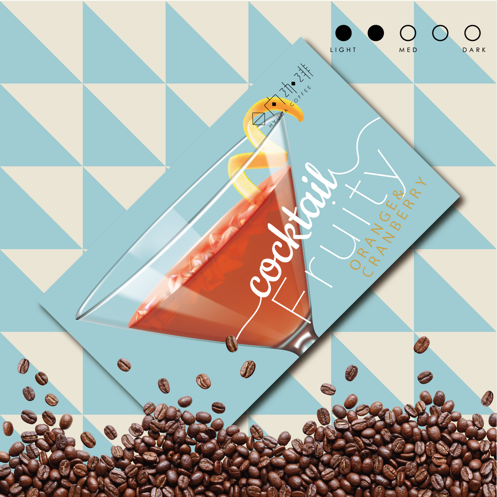 浅煎り】グアテマラ - エルインヘルト マグノリア ナチュラル